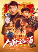国产亚洲3p无码一区二区