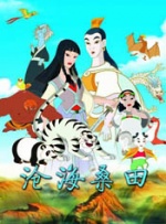 亚洲成人综合视频